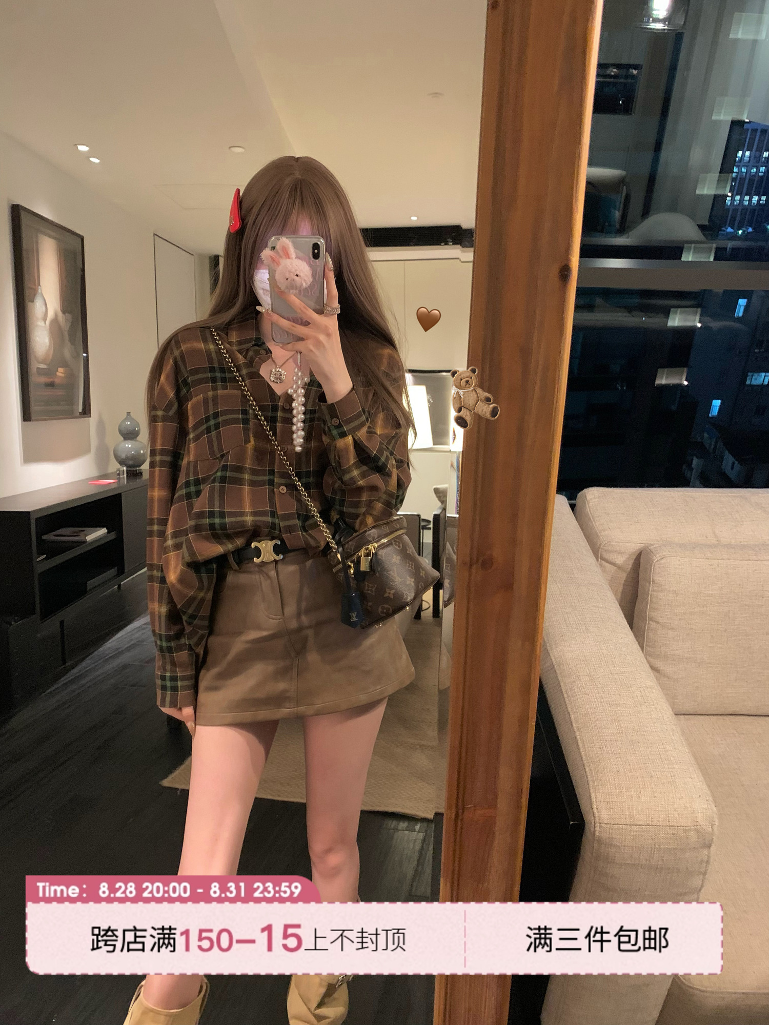 NSS COLLECTION 費城落日 復古襯衣外套女設計感上衣寬鬆格紋襯衫