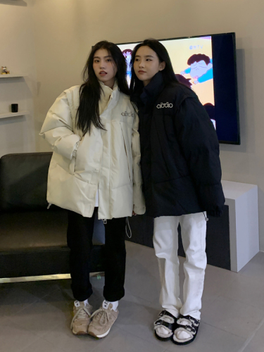 Where is the Orange Tree? Detachable sleeves, two-wear cotton coat for women. Autumn and winter Korean style loose and versatile cotton coat trend.