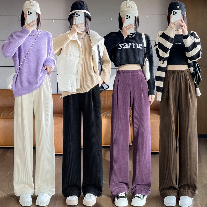 實拍美拉德闊腿休閒褲女秋冬鬆緊腰高腰寬鬆顯瘦雪尼爾拖地卷邊褲