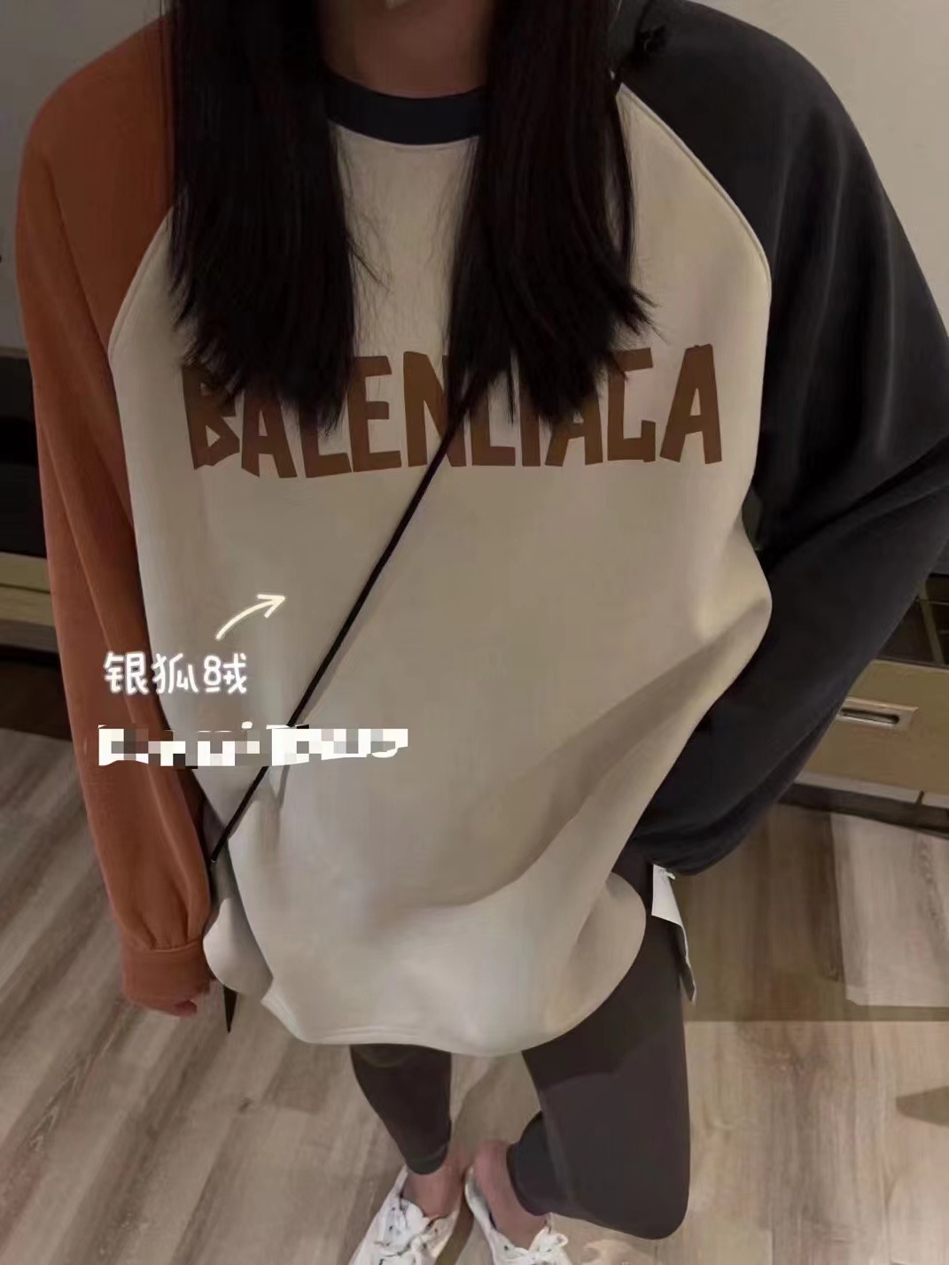 插肩袖拼色慵懶風衛衣女2023秋冬加絨加厚寬鬆百搭減齡上衣