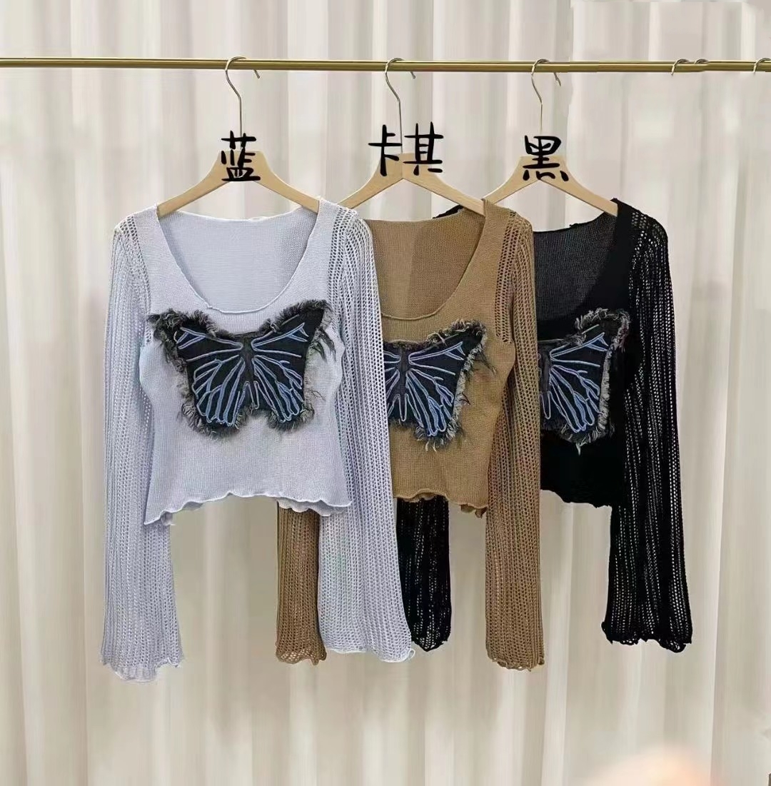 2023 Early Autumn New Brown Long Sleeve Butterfly Patch Short Fungus Trim Bell Sleeve Knitted Sweater Top for Women