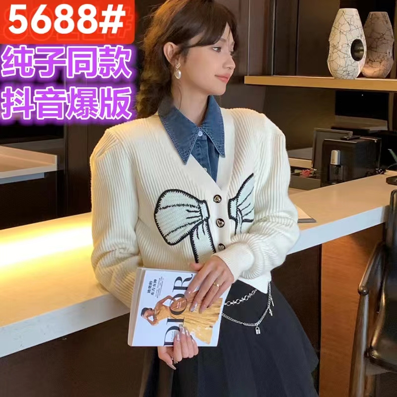 甜美小清新可愛風蝴蝶結提花針織開衫女秋冬新品時尚學院風毛衫