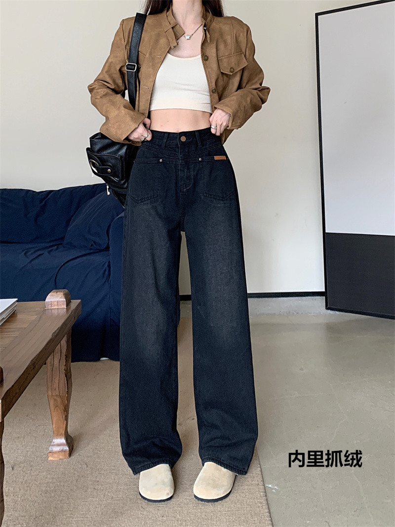 抓絨~高腰寬鬆休閒牛仔褲女秋冬新款顯瘦百搭直筒闊腿拖地褲子