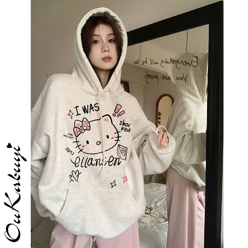 HelloKitty凱蒂貓連帽衛衣女秋冬季新款寬鬆小眾oversize外套