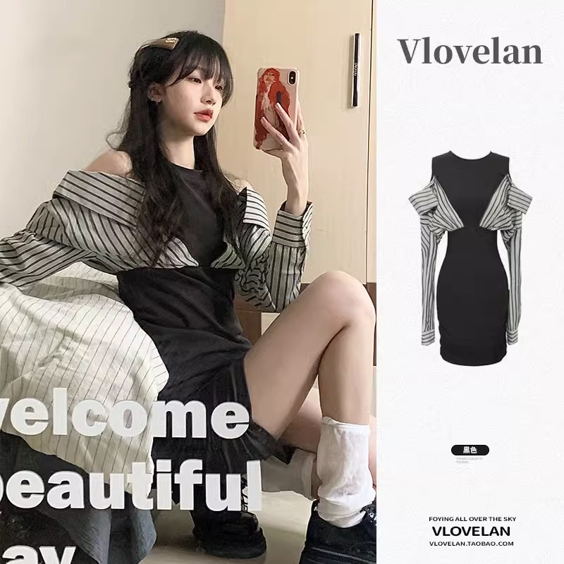 早秋裝女2023新款茶歇法式桔梗露肩包臀高級感小香風連衣裙小個子