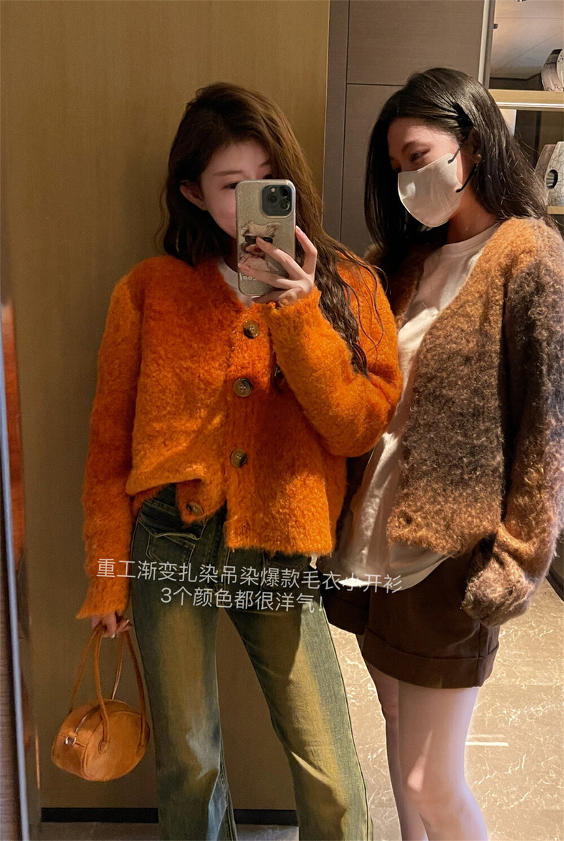 KAKAMEE mixed yarn gradient sweater jacket for women 2023 autumn and winter new thick and warm V-neck loose wool sweater