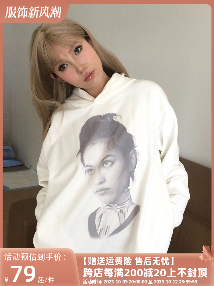 American white heavyweight hooded sweatshirt for women autumn and winter loose hoodie pure cotton top oversize couple coat trendy