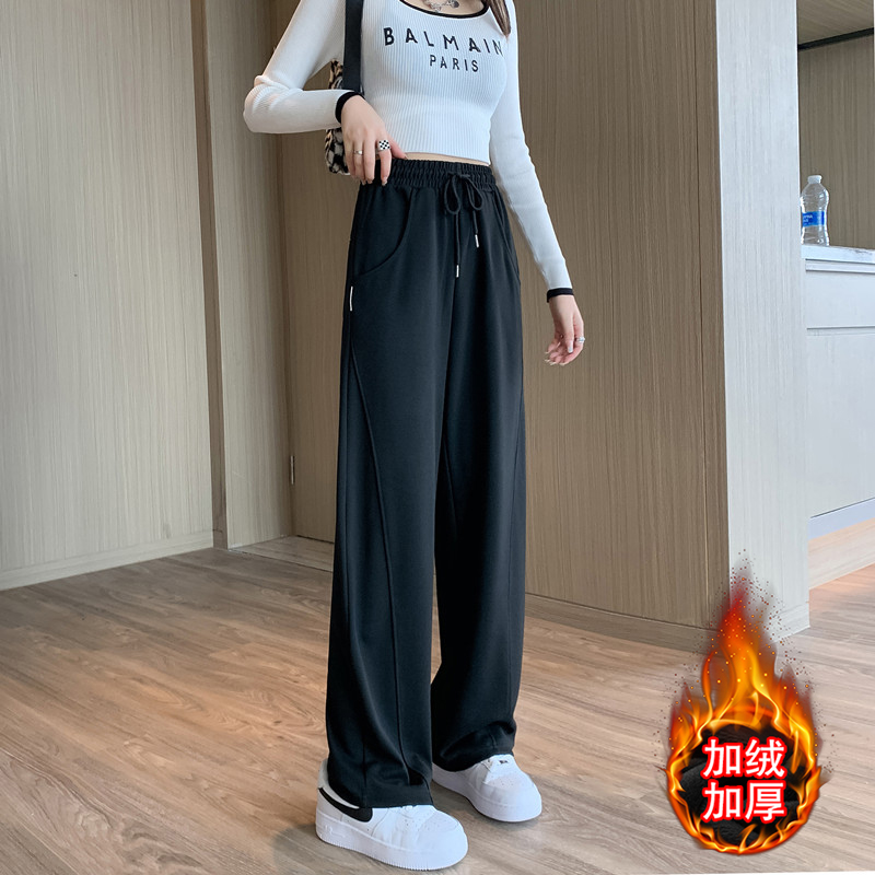 Actual shot of winter Korean version 6535 composite loose wide-leg pants floor-length pants casual plus velvet sports pants for women