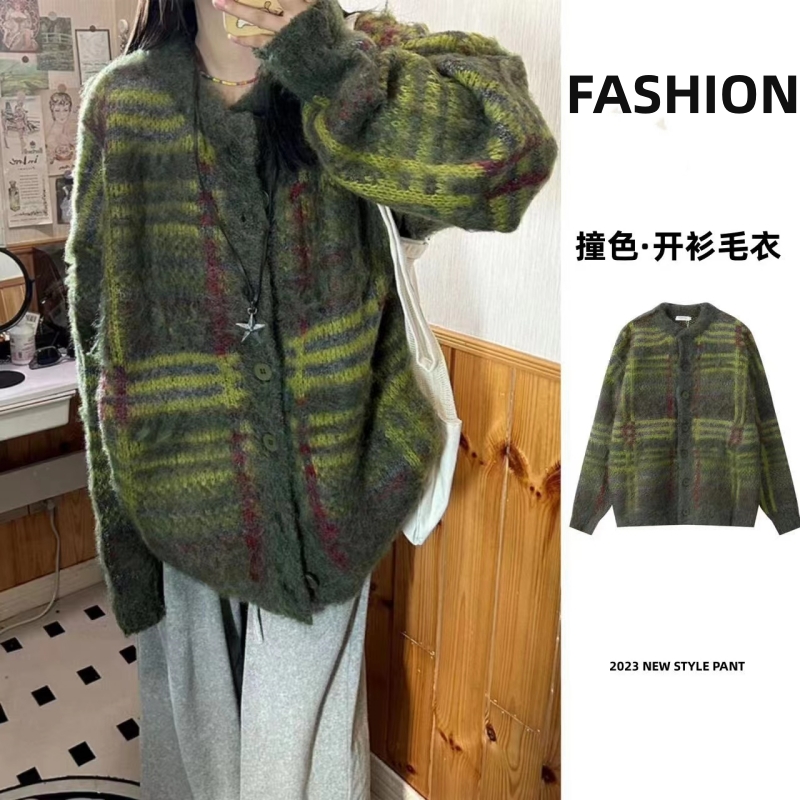 Japanese retro lazy style sweater sweater cardigan women's winter design outer wear ins loose jacket