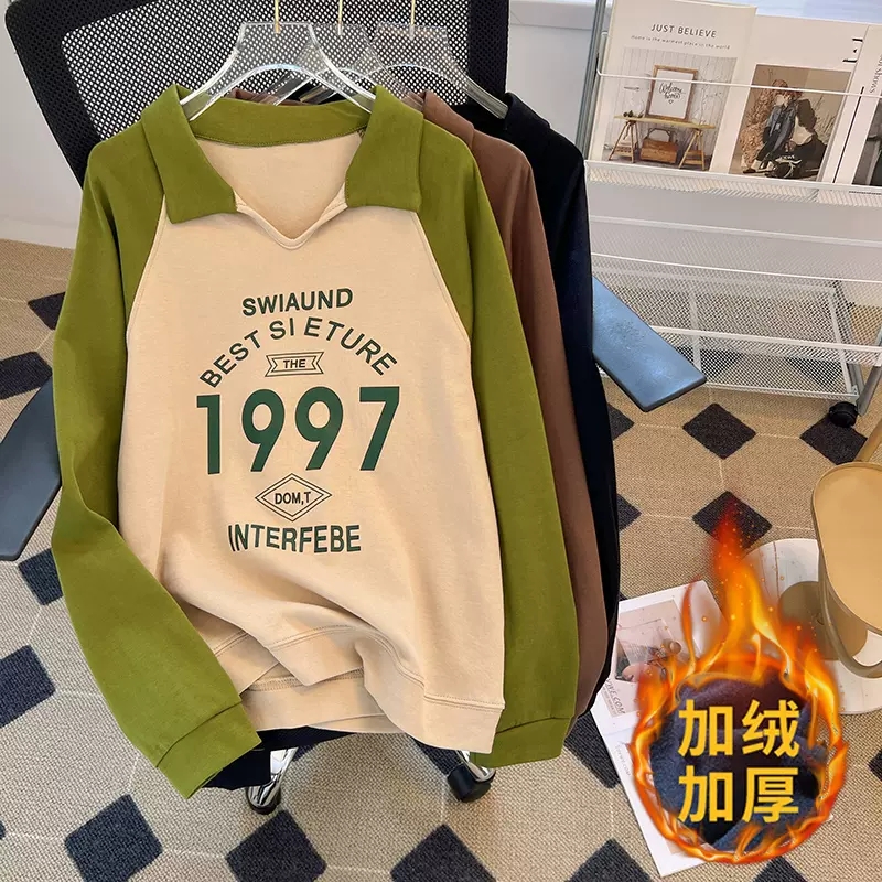 長袖上衣女2023秋冬加絨加厚設計感大碼寬鬆遮肚炸街顯瘦印花衛衣