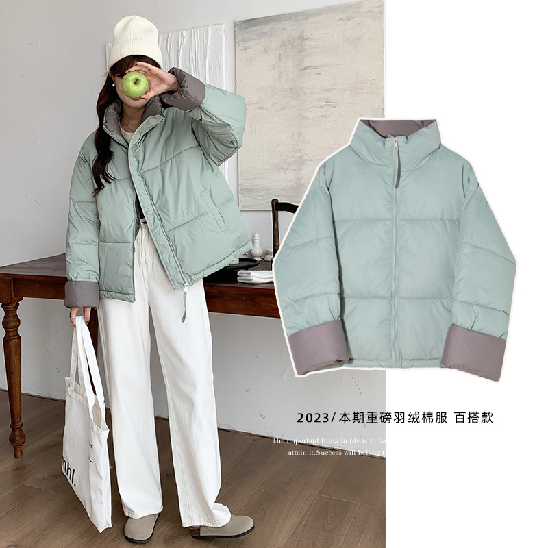 Real shot of Xia Shiwen's double-piece pictorial style down jacket for women in winter, small, loose, fashionable, thickened bread coat, cotton jacket