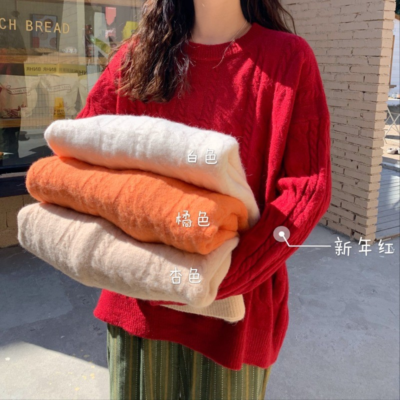 春季2023新款網紅溫柔麻花毛衣女寬鬆慵懶風針織衫外穿加厚打底衫