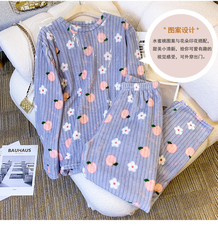 Plus size women's autumn and winter women's pajamas coral velvet plus velvet thickened home wear pullover set that can be worn outside