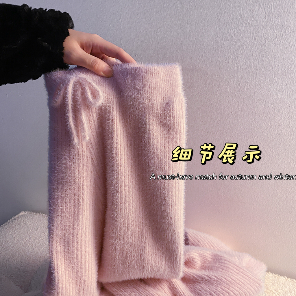實拍  加絨超厚水貂絨直女高腰寬鬆百搭闊腿褲粉色軟糯針織褲潮入