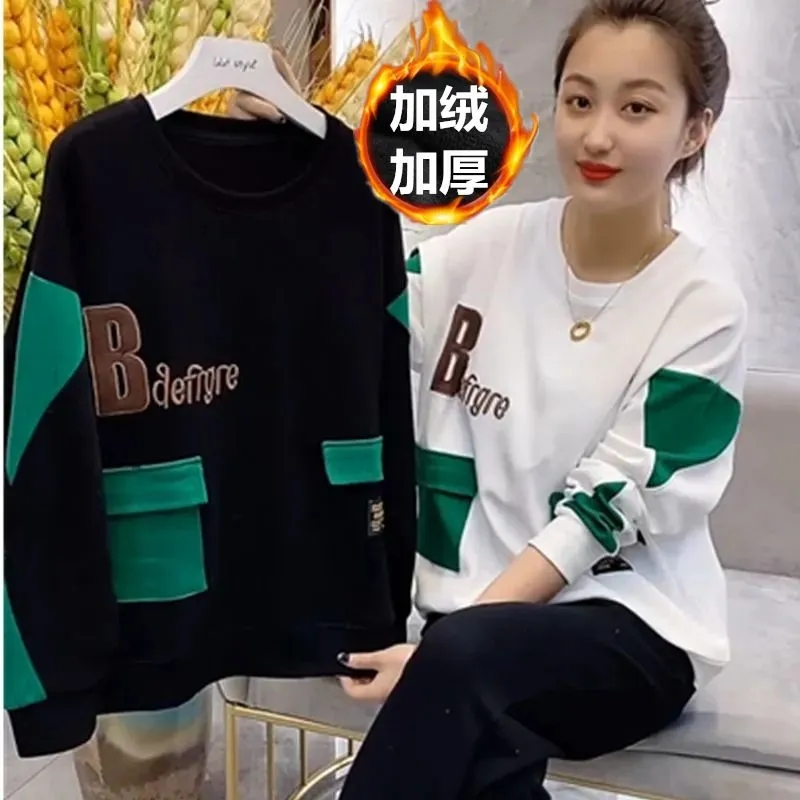 華棉複合貝貝絨2023秋冬衛衣女時尚拼接寬鬆顯瘦洋氣休閒刺繡上衣