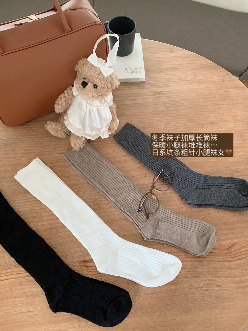 實拍 冬季襪子加厚長筒襪保暖小腿襪堆堆襪日系坑條長襪2雙