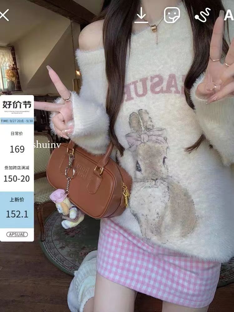 Baishui women's soft and great rua!! Long-sleeved sweater early autumn thickened round neck printed lazy style top