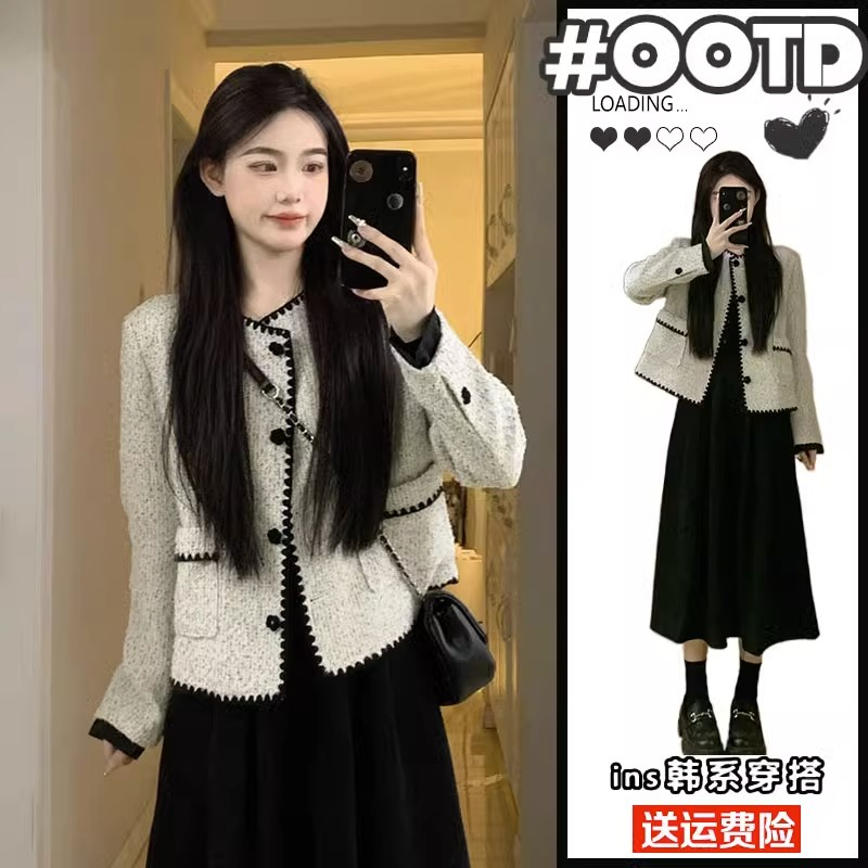 法式小香風外套女2023春秋高級感氣質名媛富貴千金小個子百搭上衣