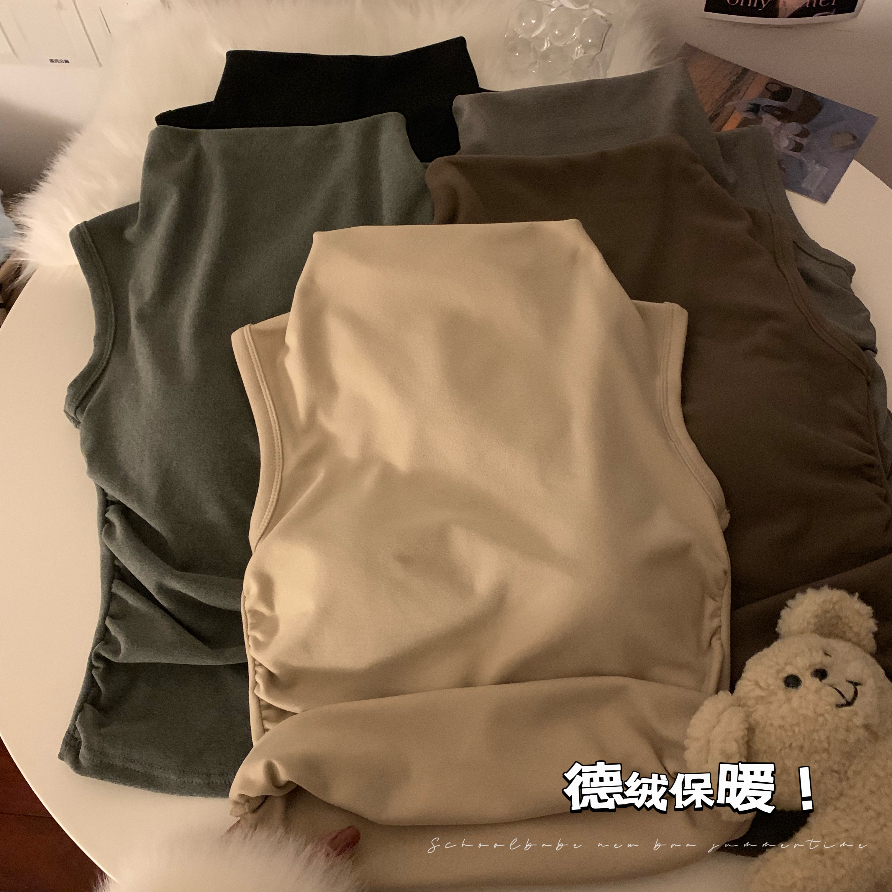 實拍 純欲小眾褶皺背心圍脖高領重工高品質德絨性感顯瘦背心