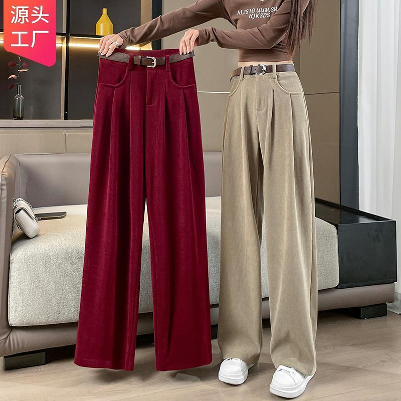 燈芯絨窄版闊腿褲子女秋冬季2023新款高腰顯瘦條絨直筒褲垂感