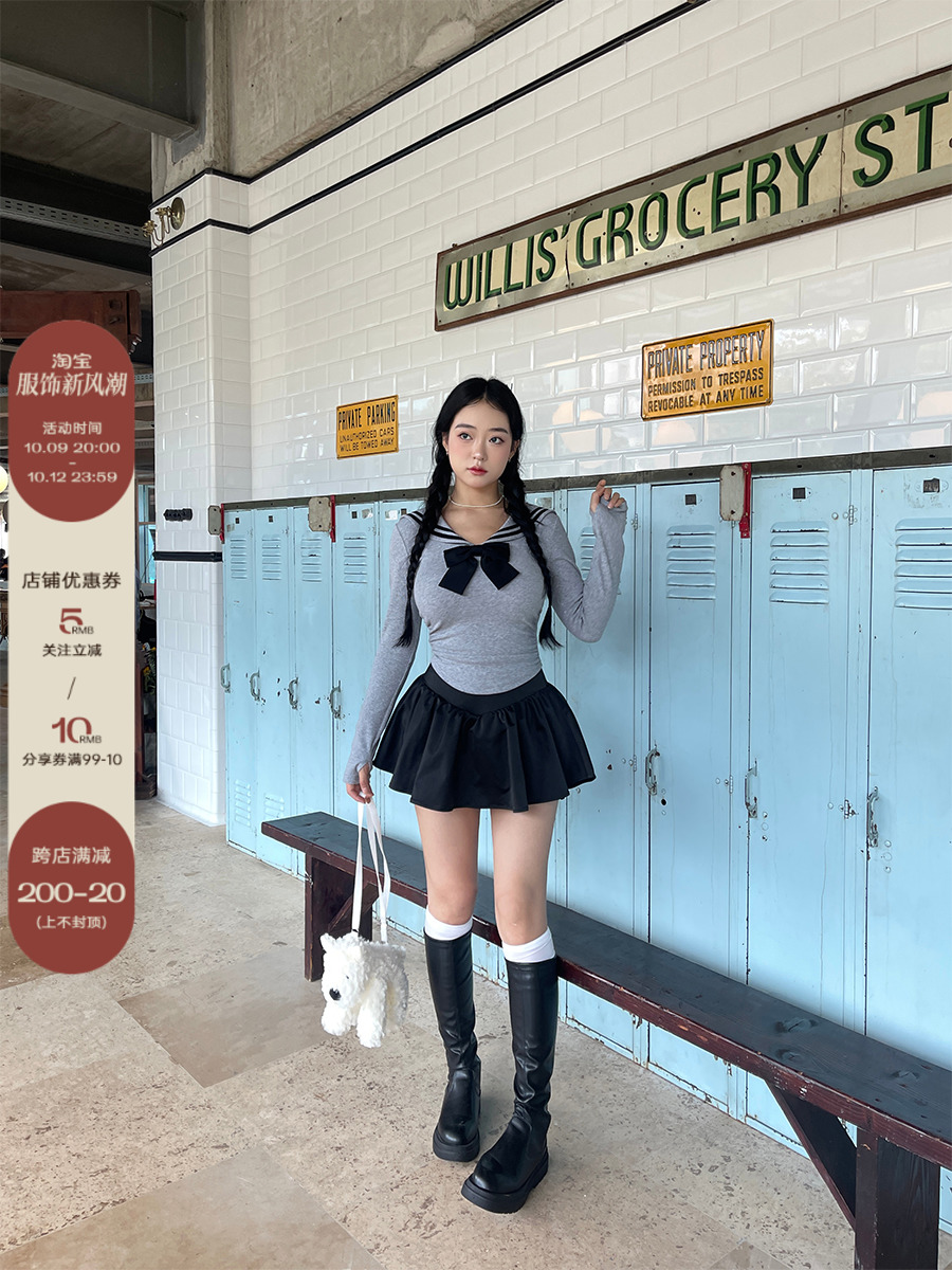 肉裝小cherry 人間煙火 蝴蝶結水手領收腰上衣V型腰頭半身裙套裝