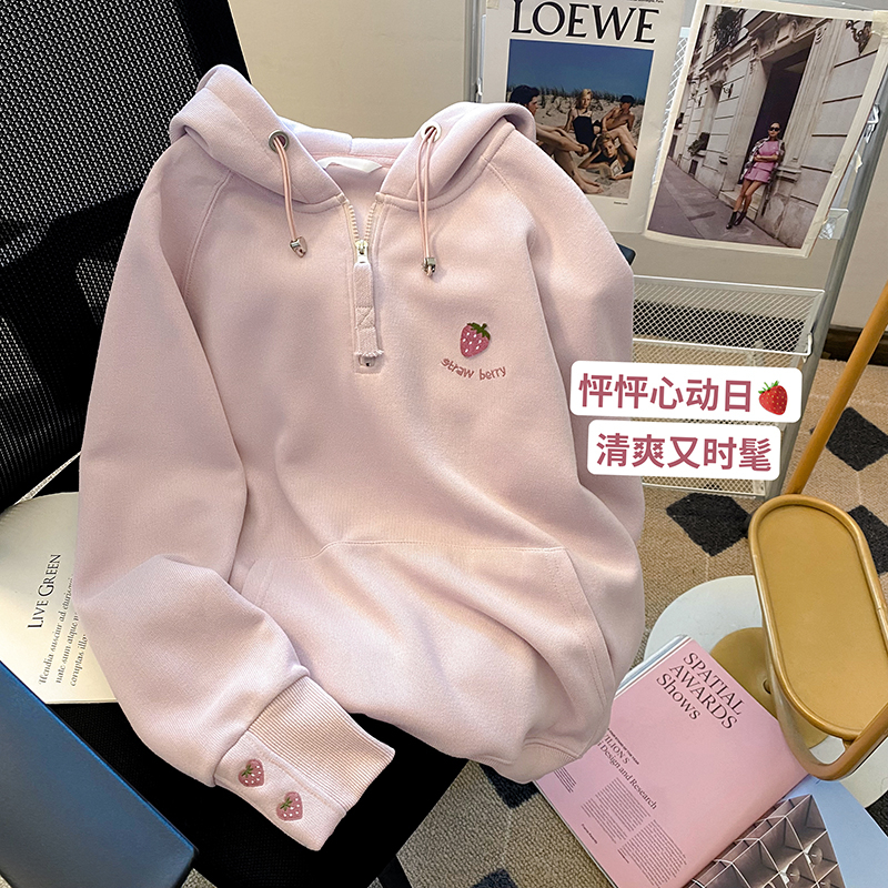 2023韓版時尚重工小可愛草莓刺繡連帽衛衣女寬鬆上衣外套