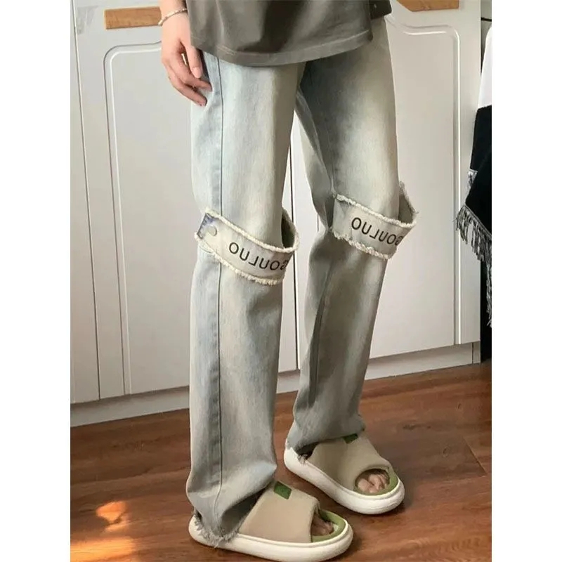 美式高街設計感牛仔褲女春季高腰顯瘦寬鬆闊腿直筒拖地長褲ins潮