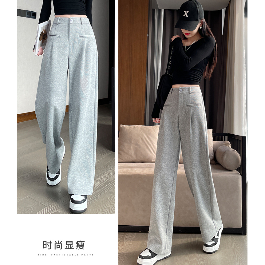 灰色闊腿褲女春秋2023年新款高腰垂感直筒寬鬆顯瘦運動休閒拖地褲