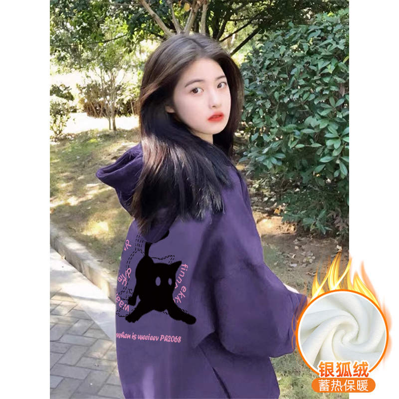 Chinese cotton composite silver fox velvet new autumn and winter loose hooded sweatshirt for women