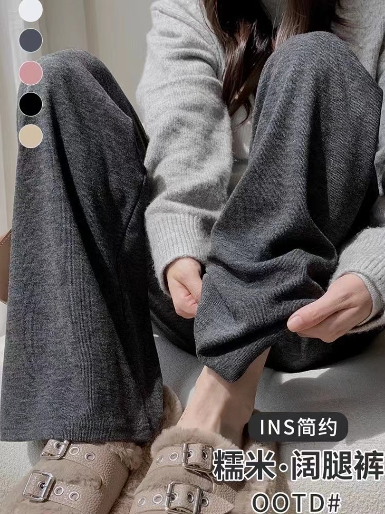 灰色闊腿褲女秋冬季2023新款高腰垂感休閒加絨拖地慵懶針織糯米褲