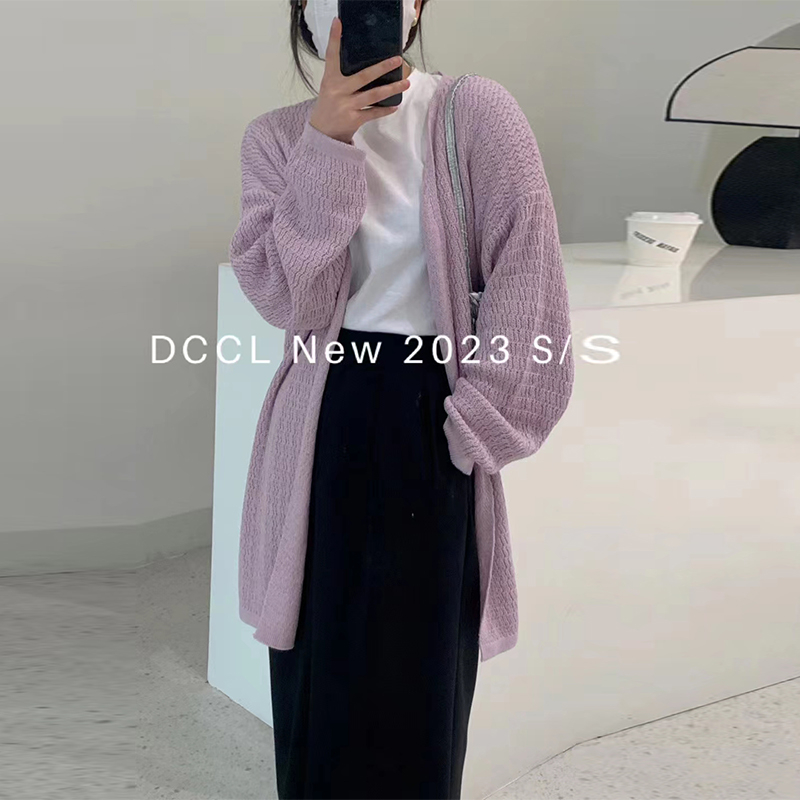 軟糯慵懶風中長款開衫外套女春夏季薄款寬鬆休閒毛衣溫柔防曬衣