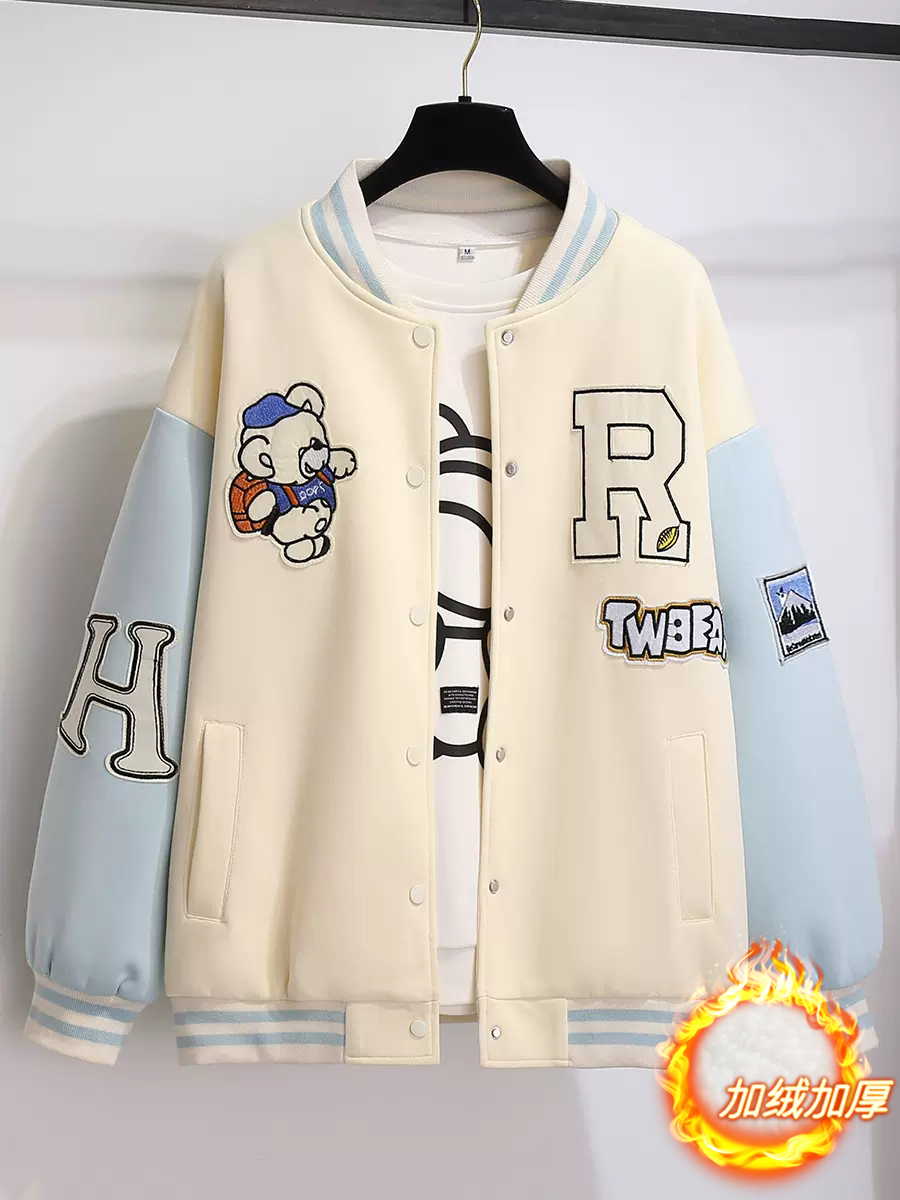 Quality autumn and winter pure cotton Chinese cotton composite silver fox velvet Hong Kong style embroidered contrasting color baseball uniform jacket for women