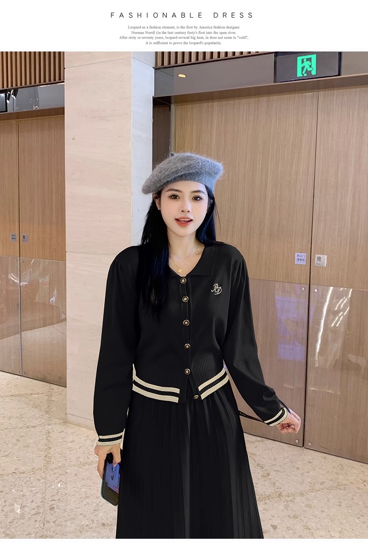 大碼女裝胖mm兩件套學院風長袖針織開衫上衣高腰氣質半身裙套裝潮