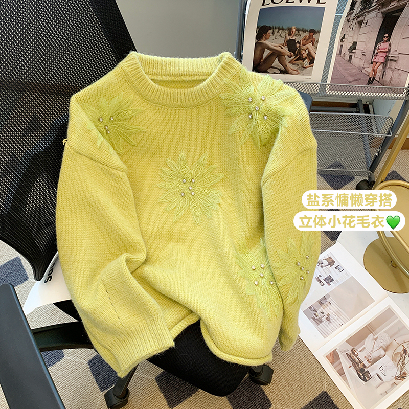 實拍重工立體花毛衣女秋冬新款套頭軟糯慵懶風寬鬆奶fufu溫柔上衣