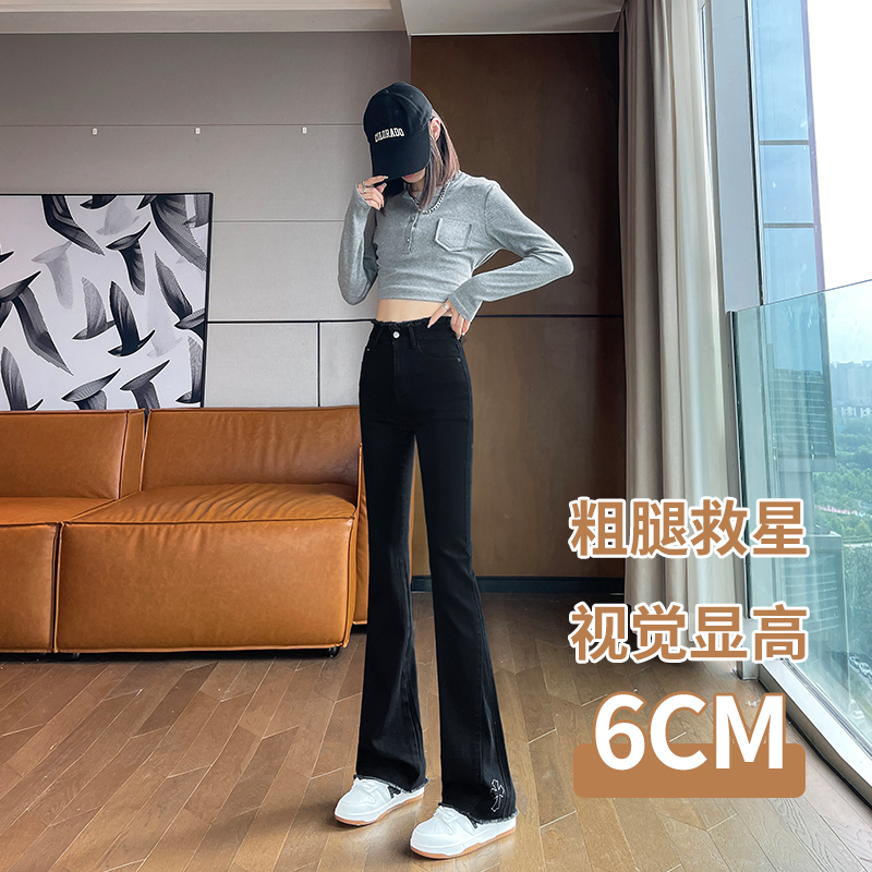 實拍2023秋季時尚潮流拼接修身微喇美式復古牛仔褲女