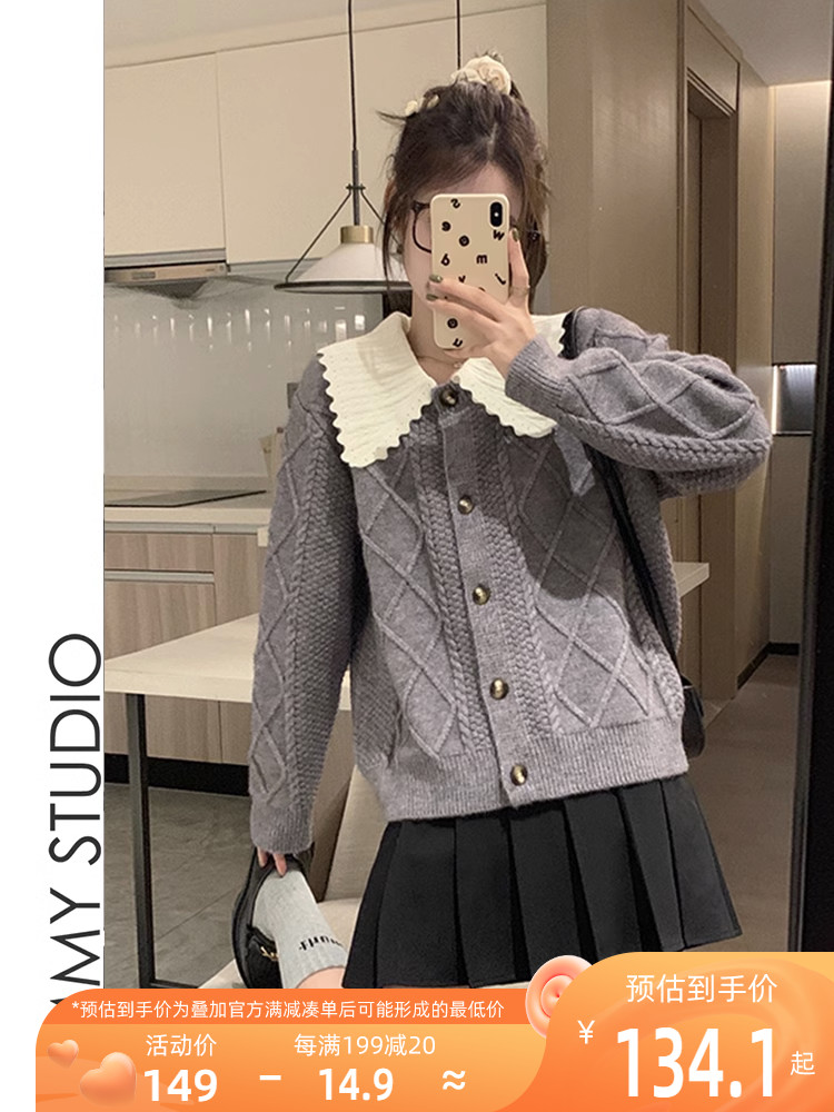 JMMY STUDIO娃娃領灰色毛衣開衫女2023秋裝外搭長袖針織衫外套厚