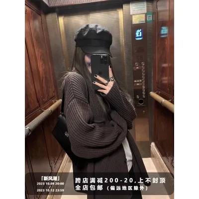 4PRIL 本期！巧克力美拉德 慵懶掛毛衣外套女寬鬆針織開衫秋