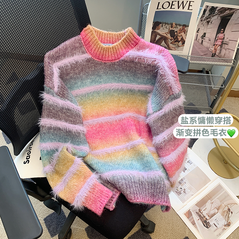 漸變色拼接毛毛圓領針織毛衣女秋冬設計感小眾時尚寬鬆慵懶風上衣