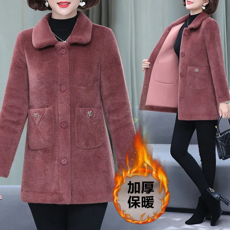 媽媽冬外套仿羊羔絨中長款2023新款洋氣中老年女皮毛一體毛呢大衣