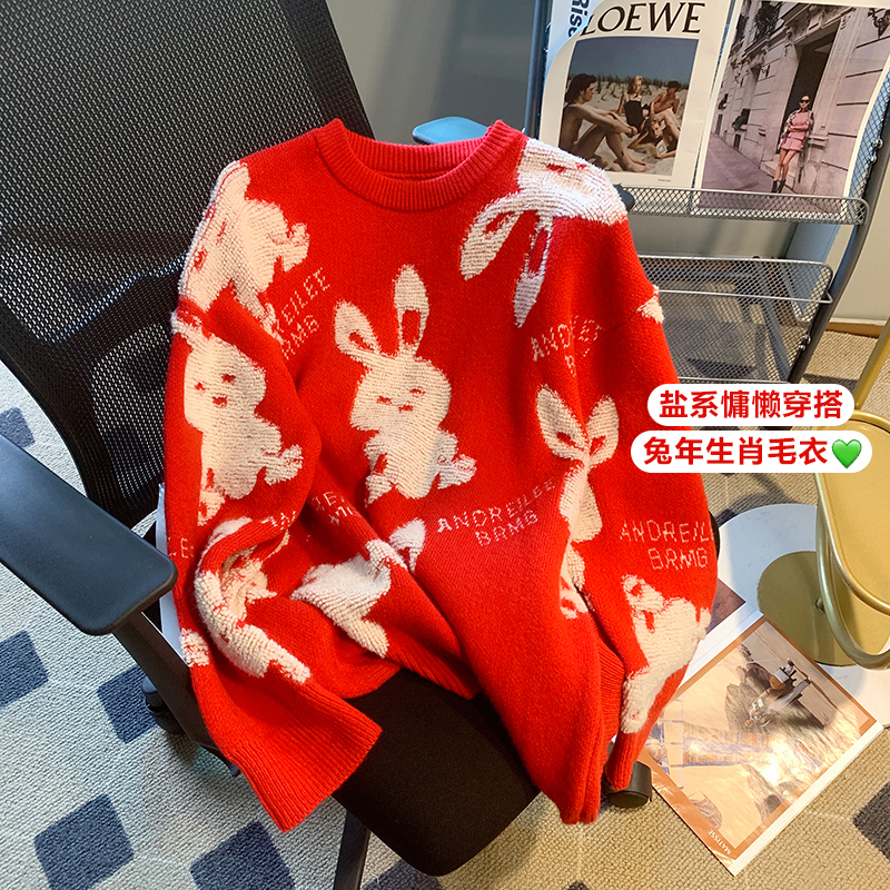 實拍可愛兔子奶呼呼毛衣女新年戰袍秋冬寬鬆外穿ins慵懶針織外套