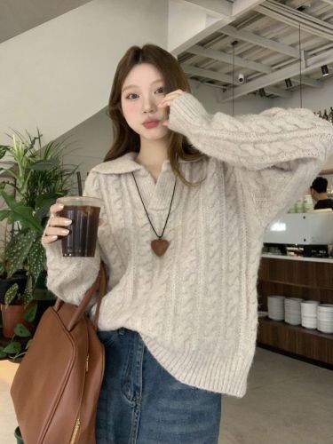 Vintage French Casual Crochet Ribbed Hooded Knit Sweater