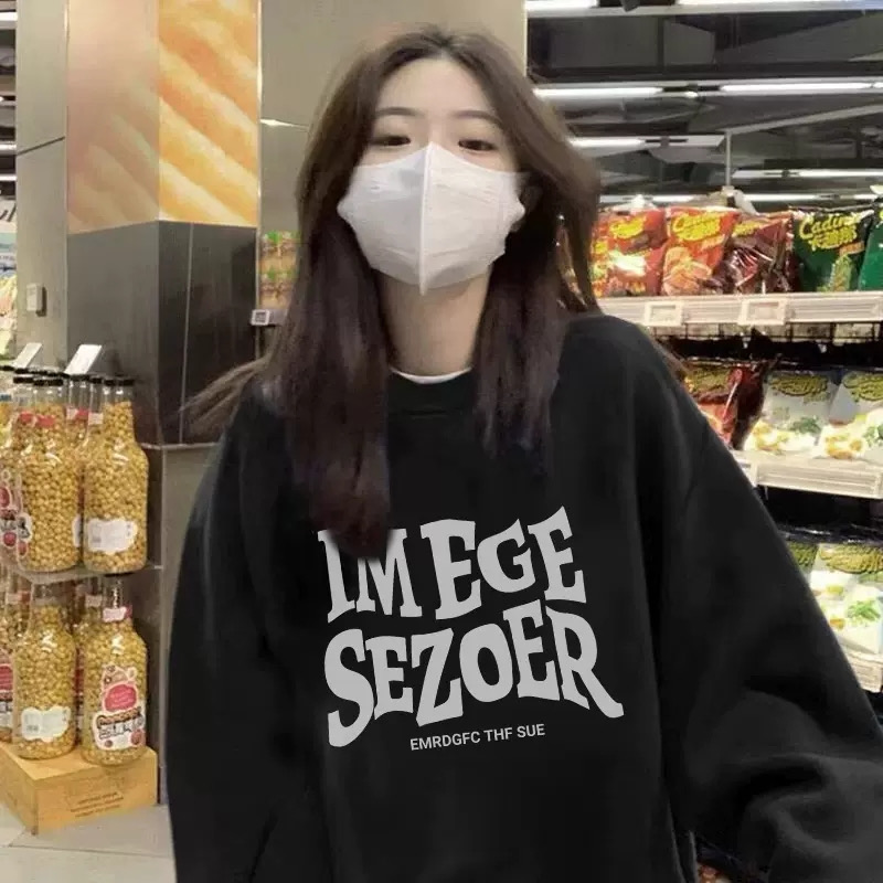 新款秋裝衛衣女春秋款設計感韓版寬鬆休閒過臀上衣