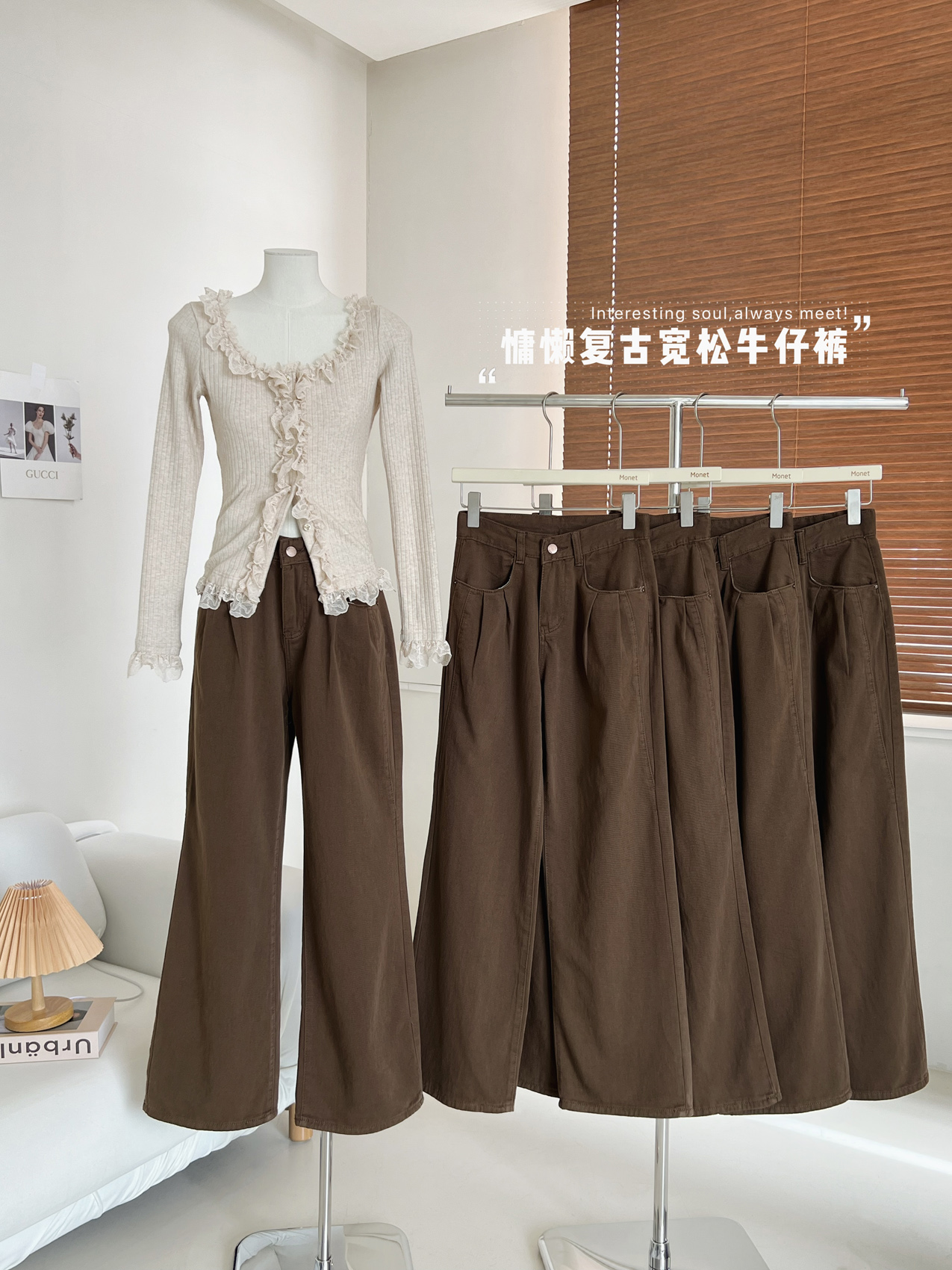 superniniyy 本期bi入重工暈染chao洋氣濃濃慵懶復古寬鬆牛仔褲女