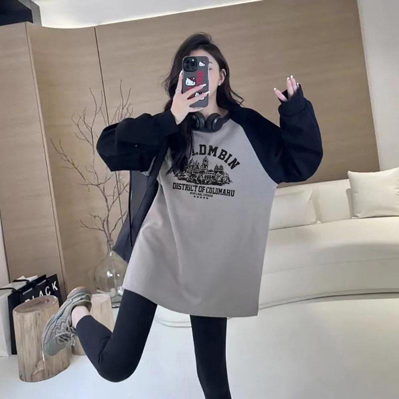 秋季撞色插肩袖中長款打底衫女內搭遮臀長袖t恤搭配鯊魚褲上衣潮