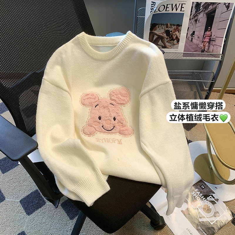 實拍2023美式街頭趣味植絨長袖針織衫女潮牌寬鬆慵懶可愛軟妹毛衣