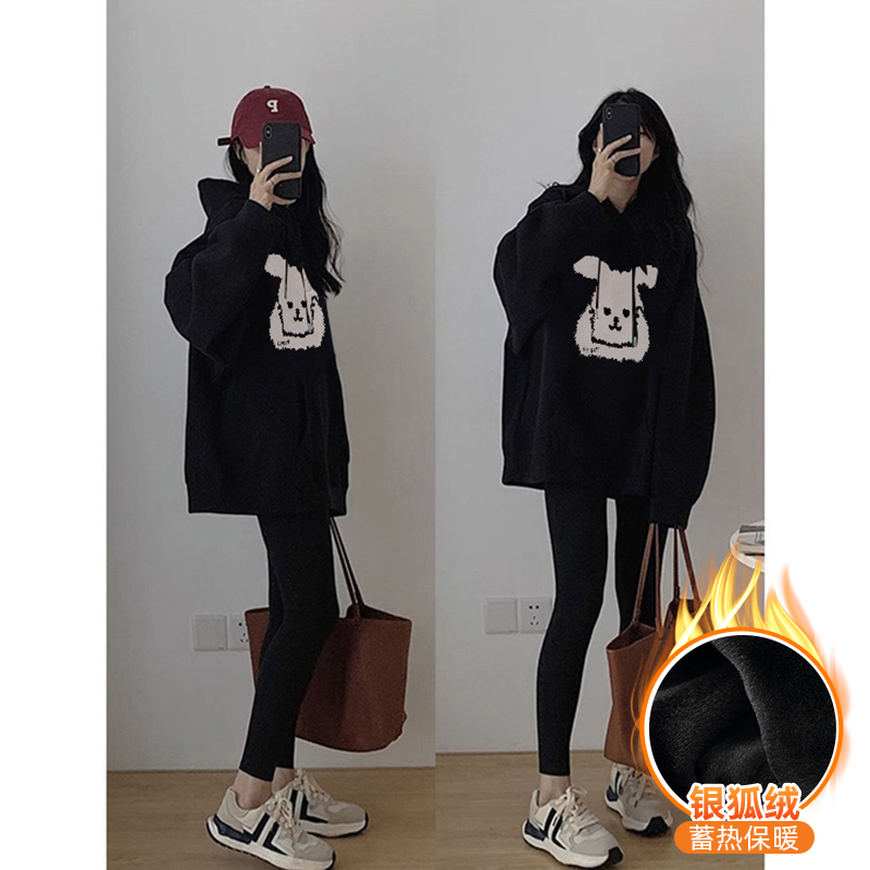 華棉複合銀狐絨 秋冬新款寬鬆連帽衛衣女