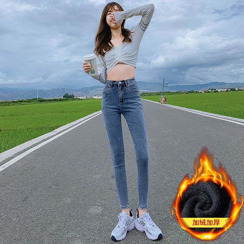 實拍2023秋冬季時尚潮流美式復古緊身顯瘦小腳牛仔褲女