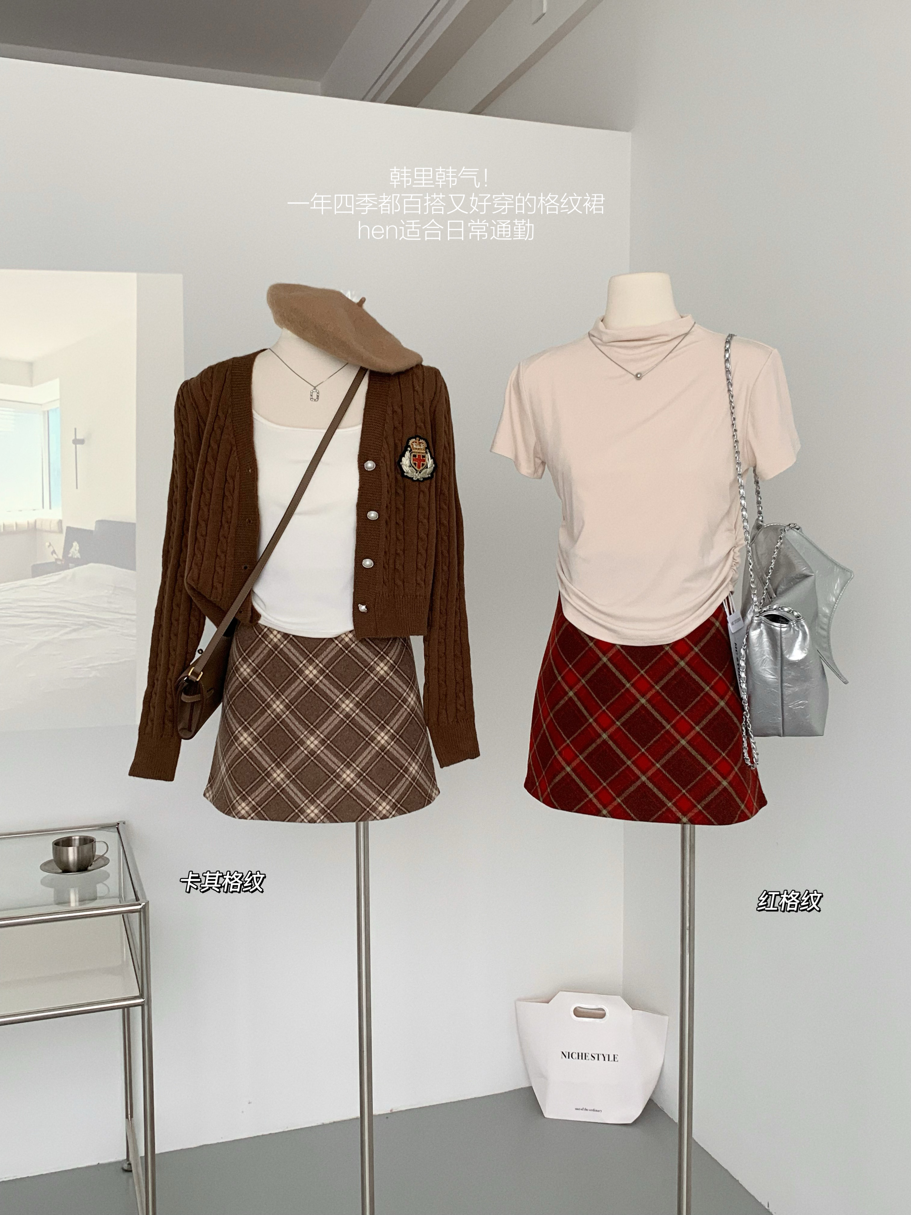 實拍格紋A字裙 毛呢格子短裙秋冬厚實高腰毛呢半身短裙女