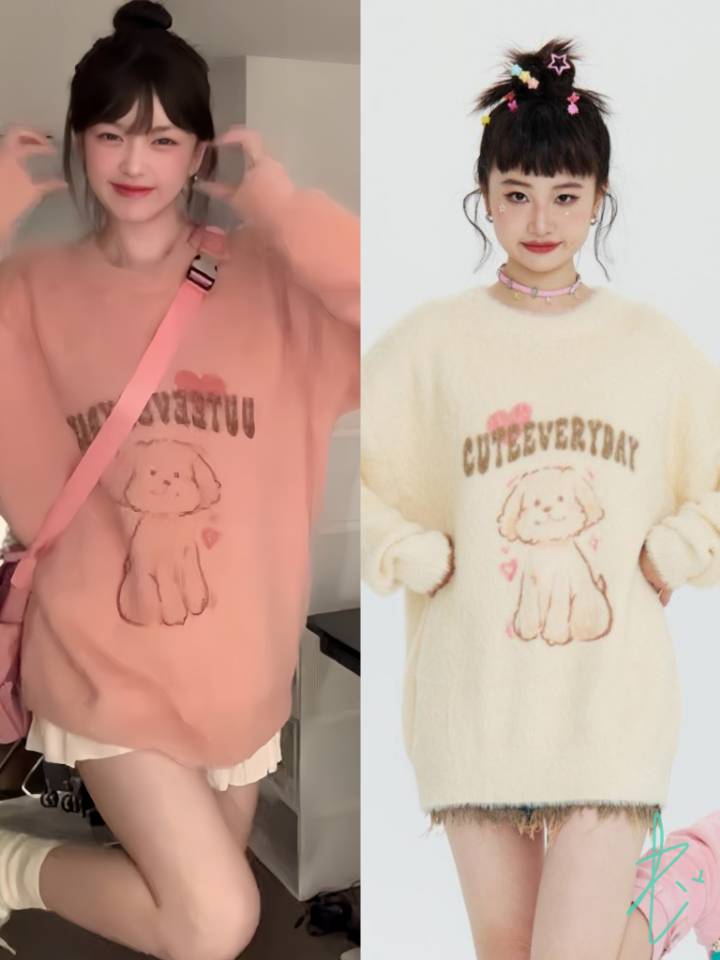 奶fufu可愛小狗提花套頭毛衣女復古寬鬆休閒慵懶風軟糯針織衫上衣