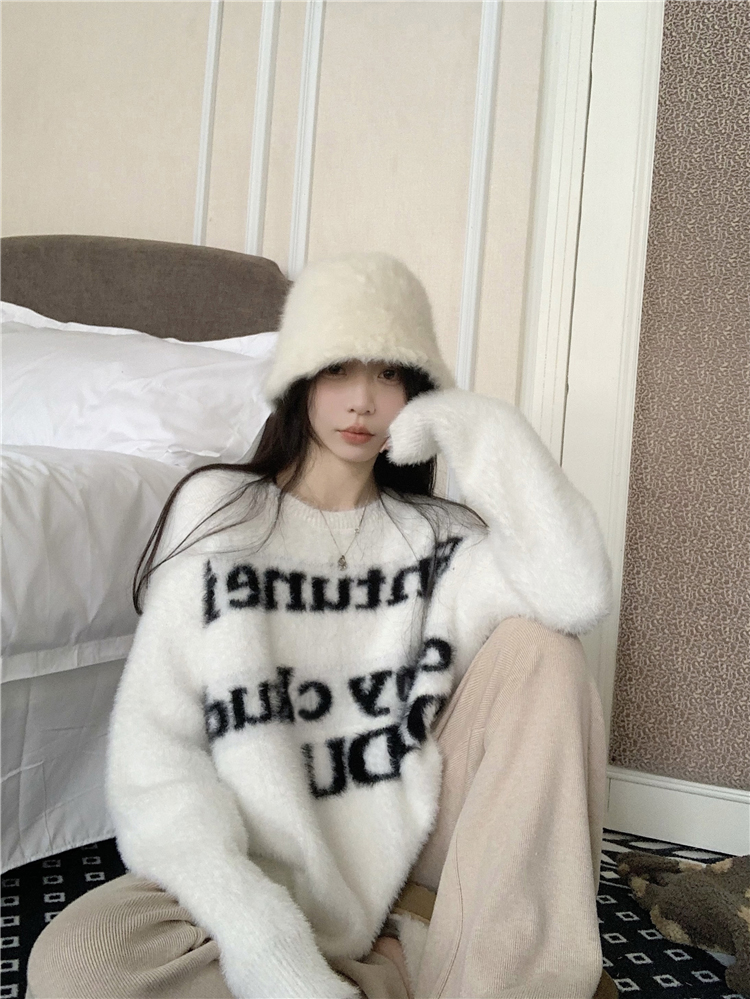 實拍~圓領馬海毛白色長袖上衣慵懶風軟糯毛衣+休閒褲套裝女